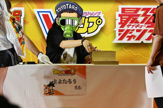 Image2